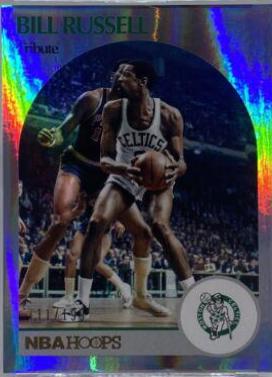 Bill Russell [Tribute Premium Box Set] #267