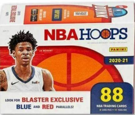 Blaster Box