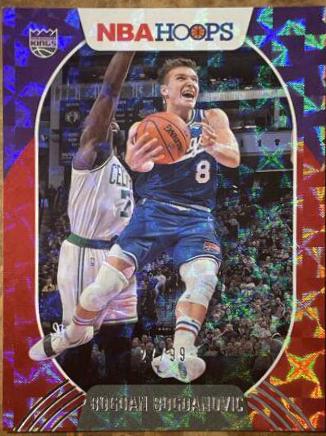 Bogdan Bogdanovic [Purple] #132