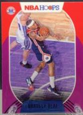 Bradley Beal [Purple] #42