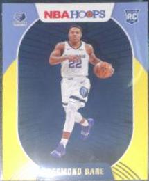 Desmond Bane [Yellow] #246