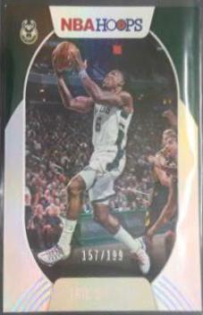 Eric Bledsoe [Silver] #24