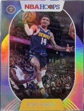 Gary Harris [Silver] #156