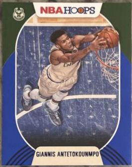 Giannis Antetokounmpo [Blue] #166
