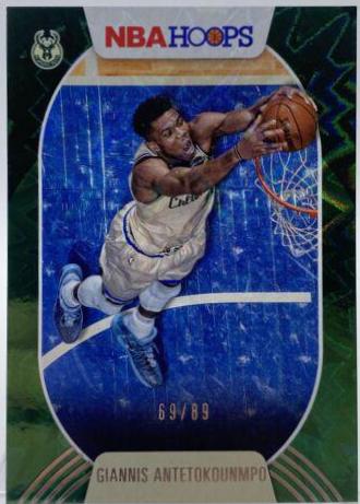 Giannis Antetokounmpo [Green Explosion] #166