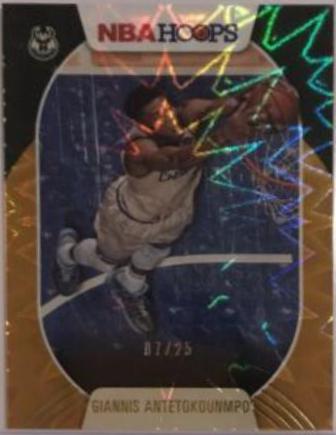 Giannis Antetokounmpo [Hyper Green] #166