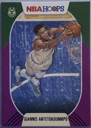 Giannis Antetokounmpo [Purple] #166
