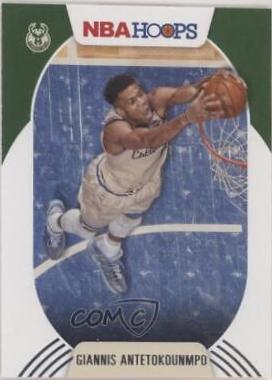 Giannis Antetokounmpo [Red Back] #166