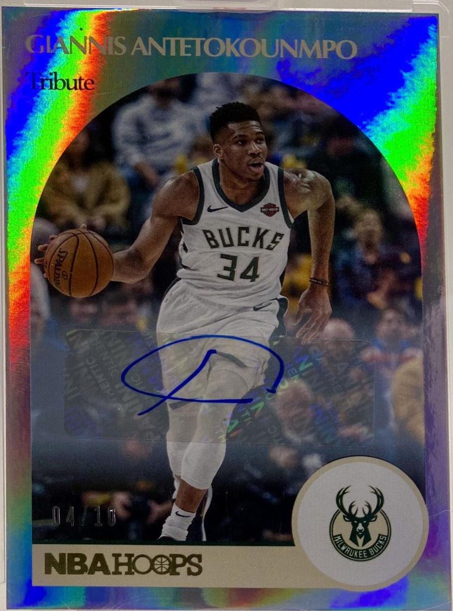 Giannis Antetokounmpo [Tribute Premium Box Set Autographs] #254