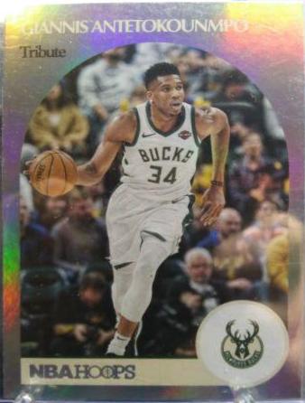 Giannis Antetokounmpo [Tribute] #254