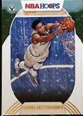 Giannis Antetokounmpo [Winter] #166