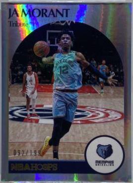 Ja Morant [Tribute Premium Box Set] #270