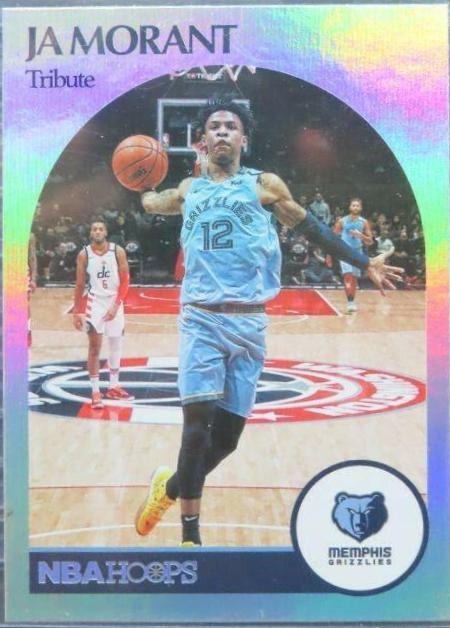 Ja Morant [Tribute] #270