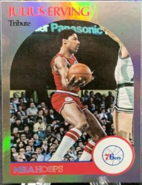 Julius Erving [Tribute] #262