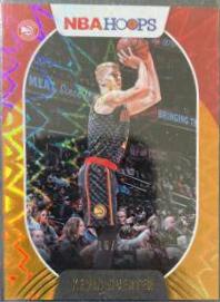 Kevin Huerter [Orange] #58