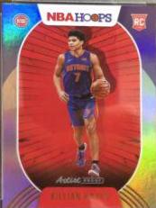 Killian Hayes [Artist Proof] #241