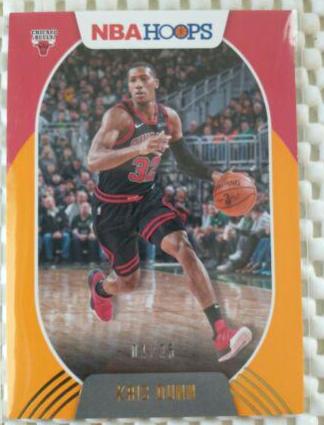 Kris Dunn [Orange] #62