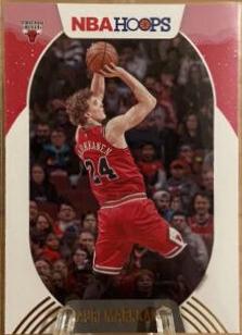Lauri Markkanen [Winter] #161