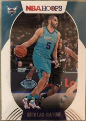 Nicolas Batum [Red] #84