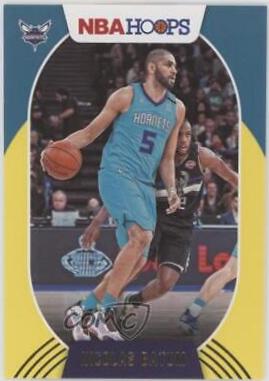 Nicolas Batum [Yellow] #84