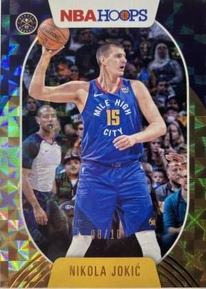 Nikola Jokic [Hyper Gold] #191