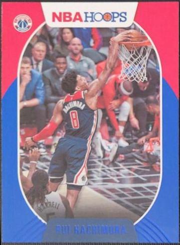 Rui Hachimura [Blue] #197