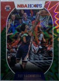 Rui Hachimura [Green Explosion] #197