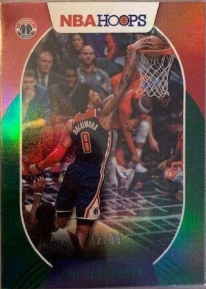 Rui Hachimura [Green] #197