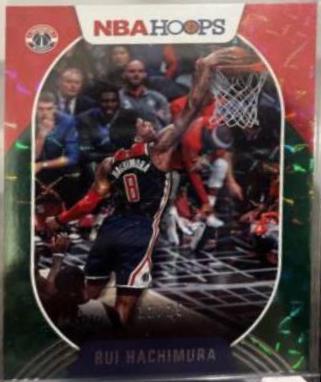 Rui Hachimura [Hyper Green] #197