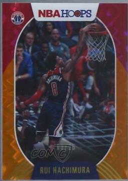 Rui Hachimura [Orange Explosion] #197