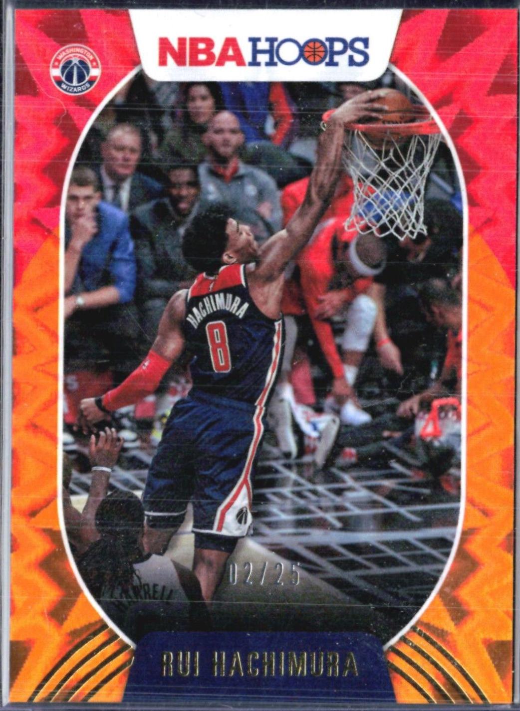 Rui Hachimura [Orange] #197