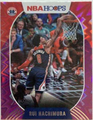 Rui Hachimura [Purple Explosion] #197
