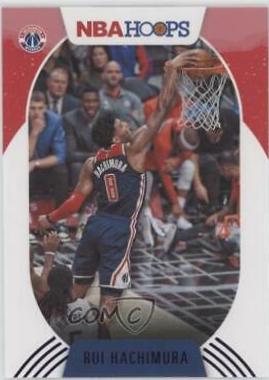 Rui Hachimura [Purple Winter] #197