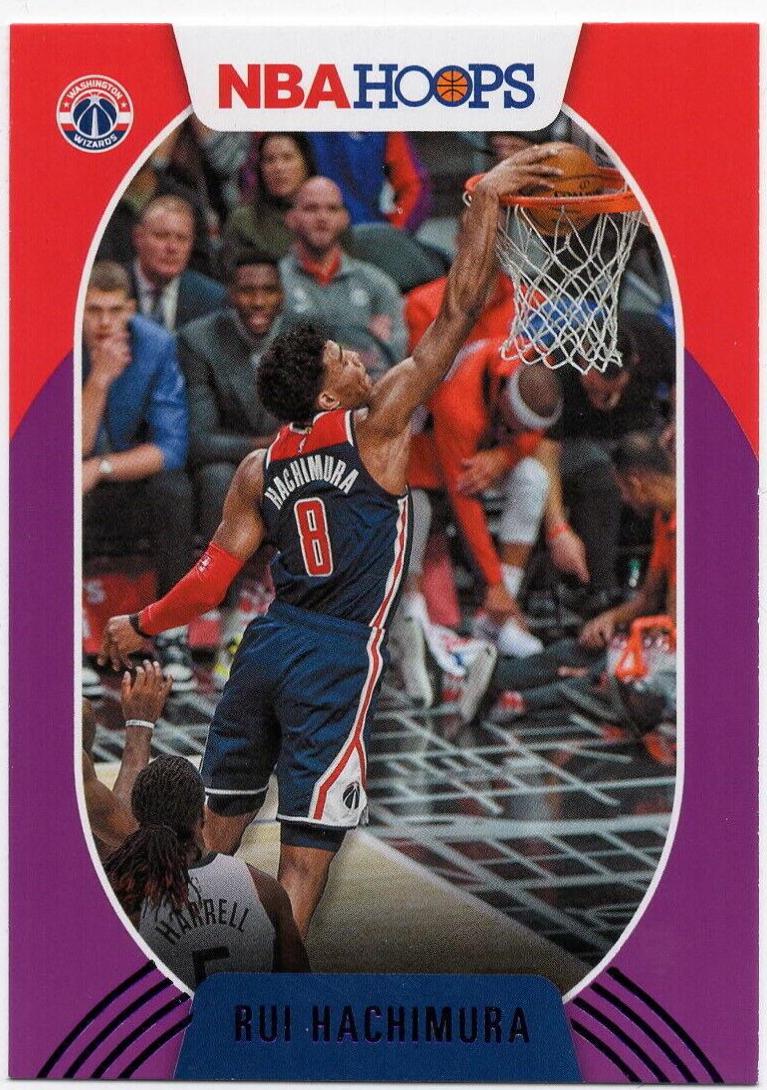 Rui Hachimura [Purple] #197