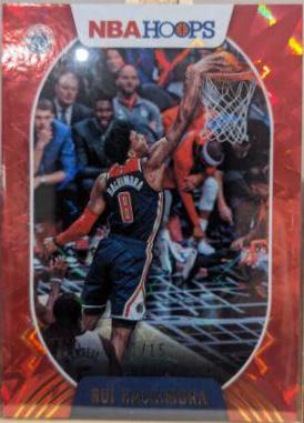 Rui Hachimura [Red Explosion] #197
