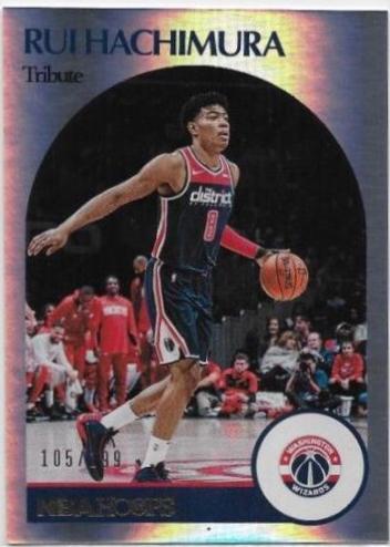 Rui Hachimura [Tribute Premium Box Set] #256