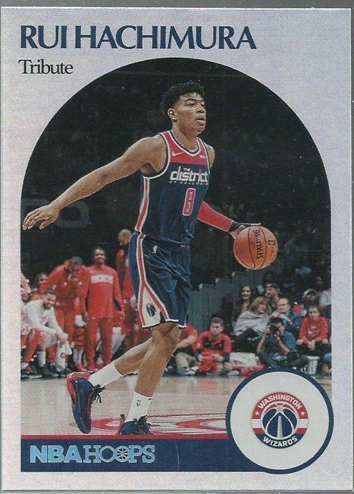 Rui Hachimura [Tribute] #256