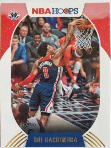 Rui Hachimura [Winter] #197