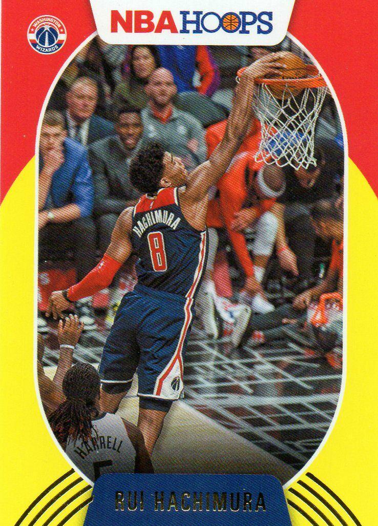 Rui Hachimura [Yellow] #197