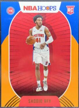 Saddiq Bey [Orange] #237