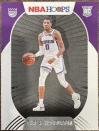 Tyrese Haliburton [Silver] #238