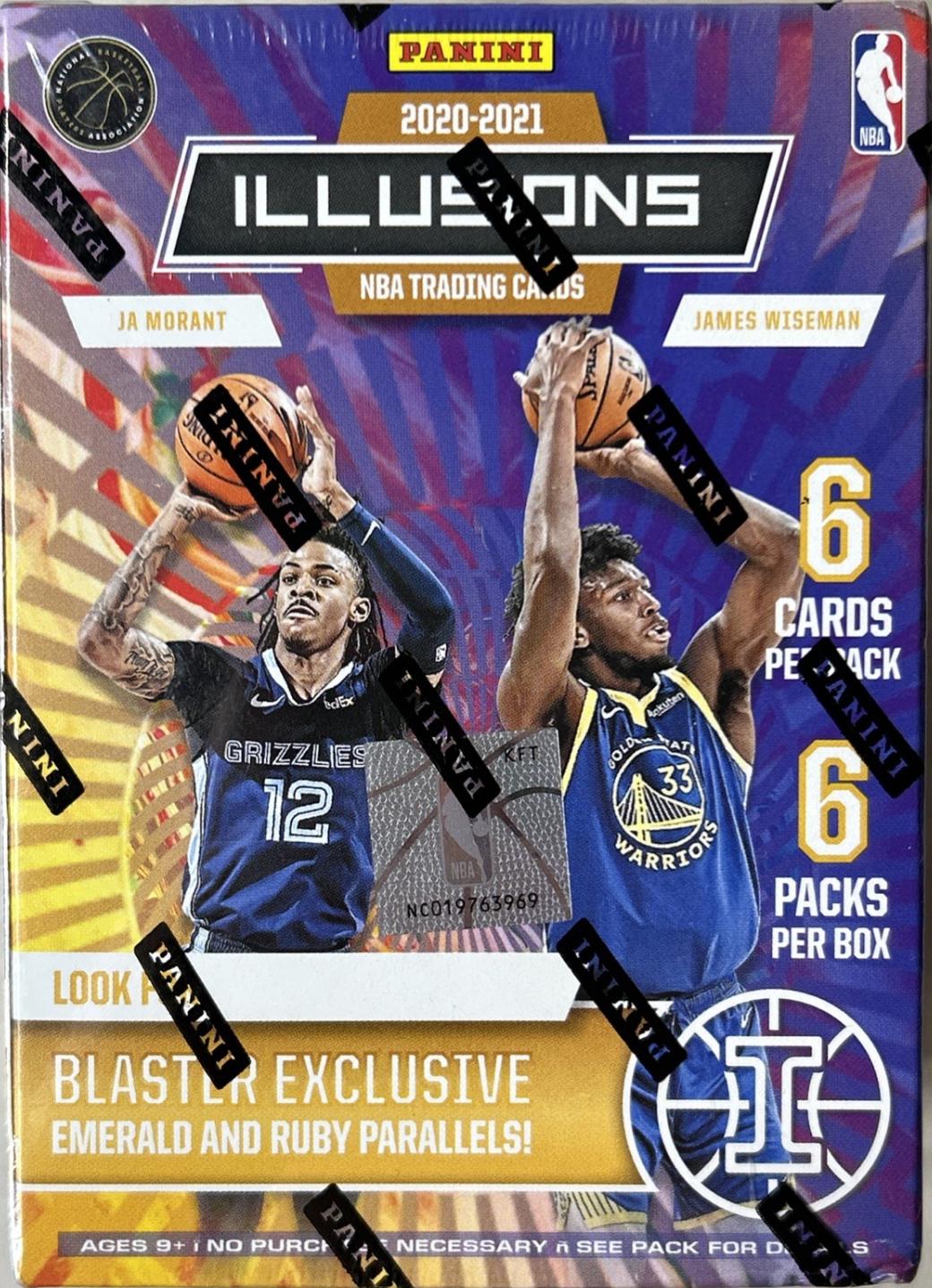 Blaster Box