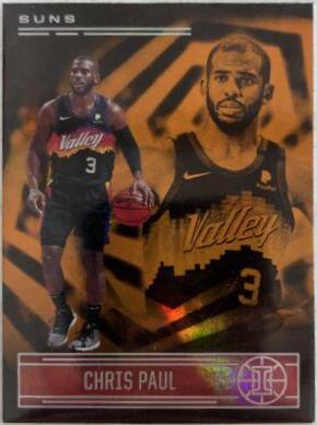 Chris Paul [Orange] #111