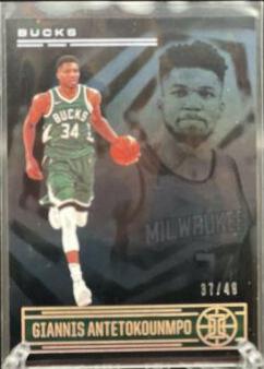 Giannis Antetokounmpo [Black] #108