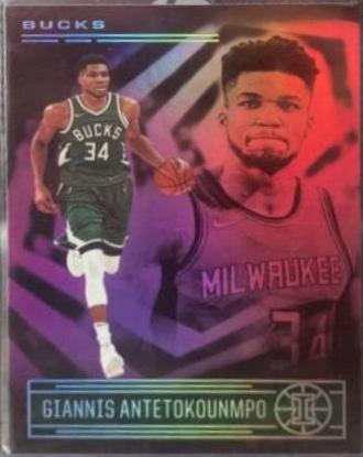Giannis Antetokounmpo [Pink] #108