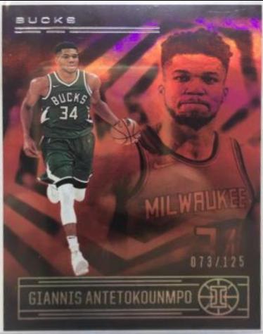 Giannis Antetokounmpo [Ruby] #108