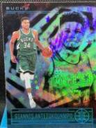 Giannis Antetokounmpo [Starlight] #108