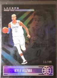 Kyle Kuzma [Black] #117