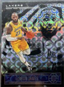 LeBron James [Asia] #101