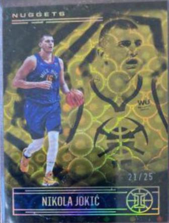 Nikola Jokic [Asia Gold] #143
